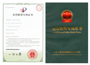 Beijing Jietaihongli Technology Co., Ltd. कारखाना उत्पादन लाइन