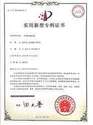 Beijing Jietaihongli Technology Co., Ltd. कारखाना उत्पादन लाइन