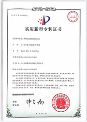 Beijing Jietaihongli Technology Co., Ltd. कारखाना उत्पादन लाइन
