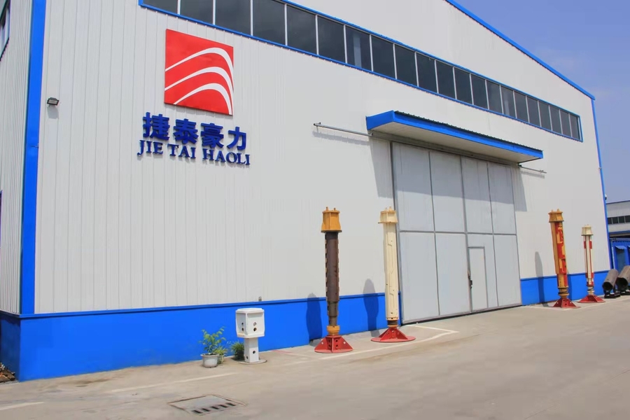 चीन Beijing Jietaihongli Technology Co., Ltd. 