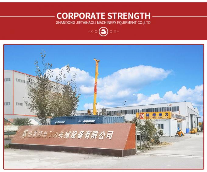 रोटरी ड्रिलिंग रिग के लिए 2024 में गर्म बिक्री वाले ड्रिल पाइप बिक्री पर हैं। 6